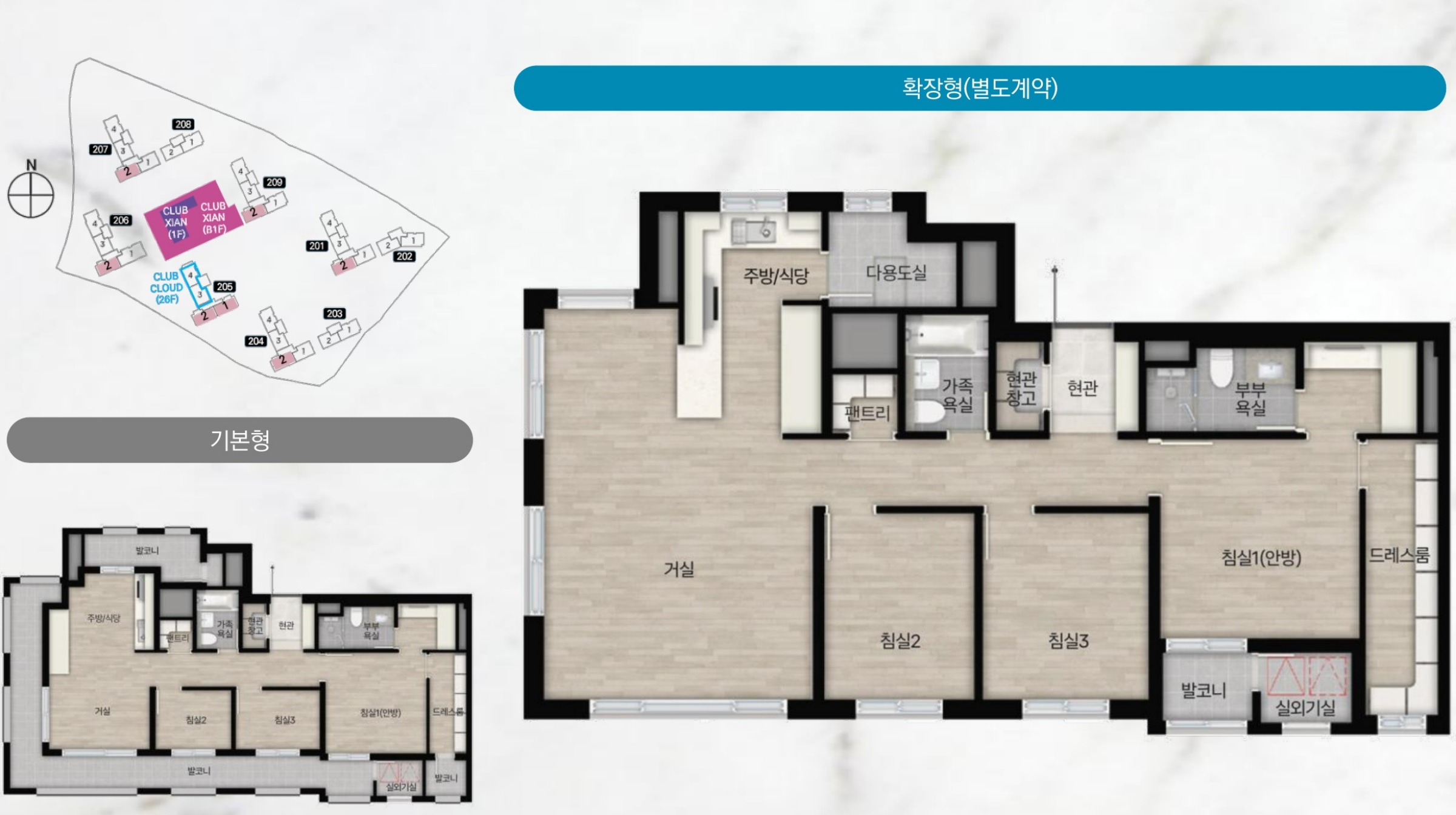 주택형 평면도 84B(전용 84.97㎡)